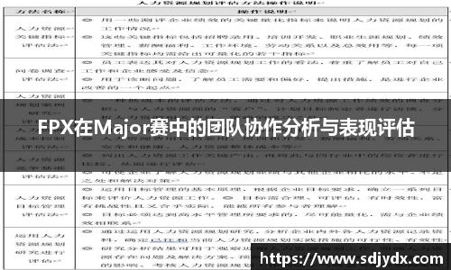 凤凰联盟平台注册