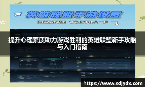 凤凰联盟官网入口
