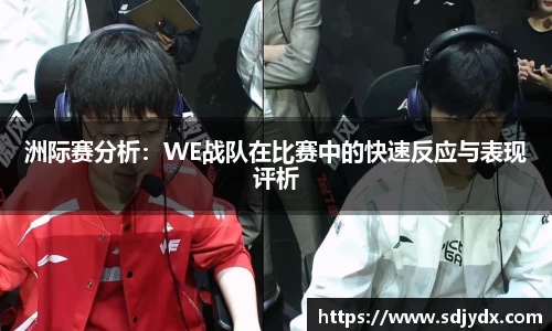 凤凰联盟官网