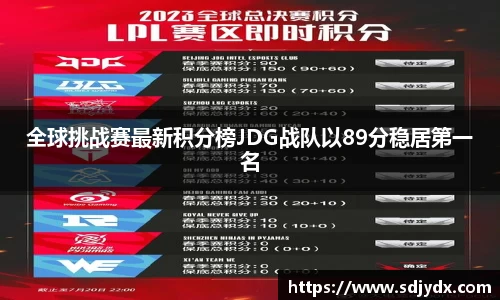 凤凰联盟官网