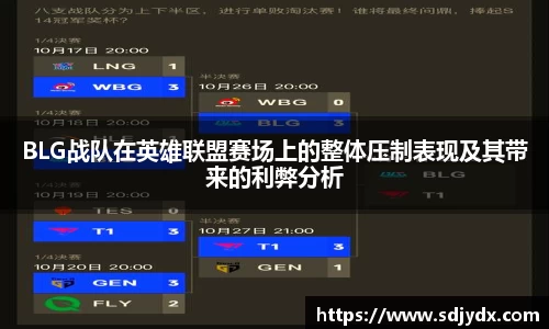 凤凰联盟官网
