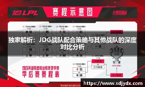 凤凰联盟平台注册