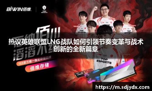 凤凰联盟官网