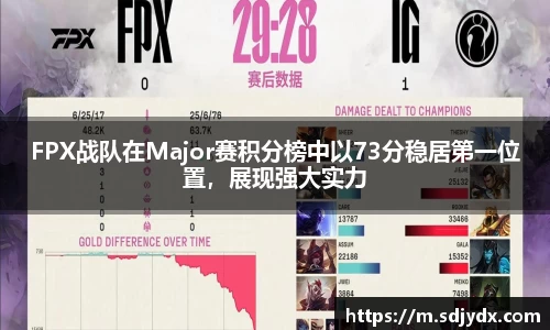 凤凰联盟官网