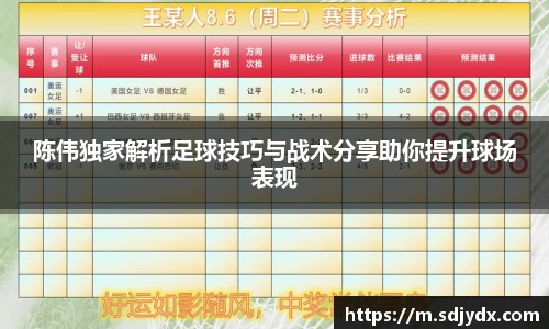 凤凰联盟平台注册