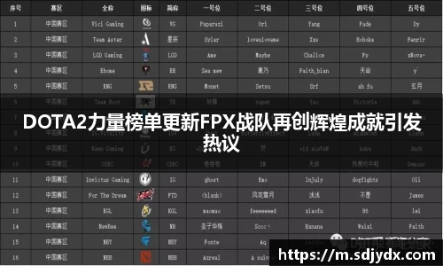 凤凰联盟官网入口