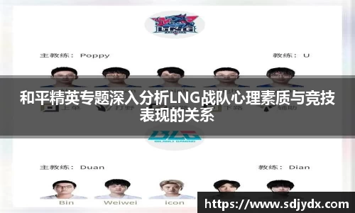 凤凰信誉联盟官方网站