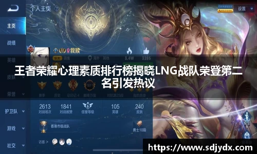凤凰联盟平台注册