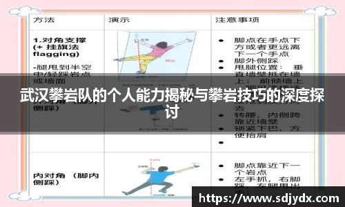凤凰信誉联盟官方网站
