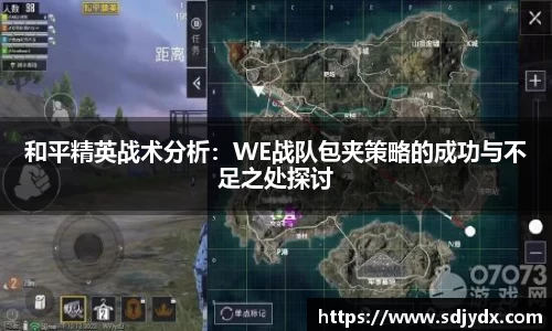凤凰联盟平台注册