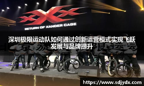 凤凰联盟官网入口