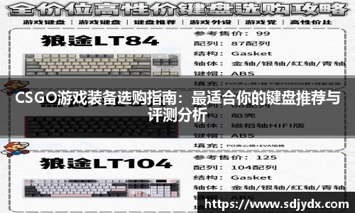 凤凰联盟官网入口