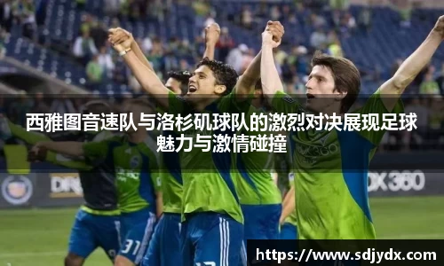 凤凰联盟官网入口