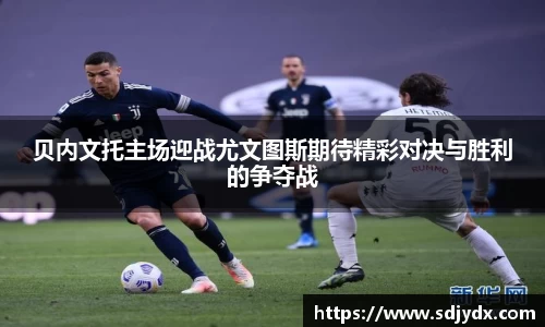 凤凰联盟平台注册