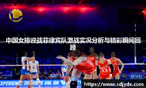 凤凰联盟平台注册