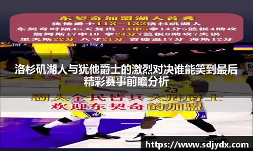 凤凰联盟官网