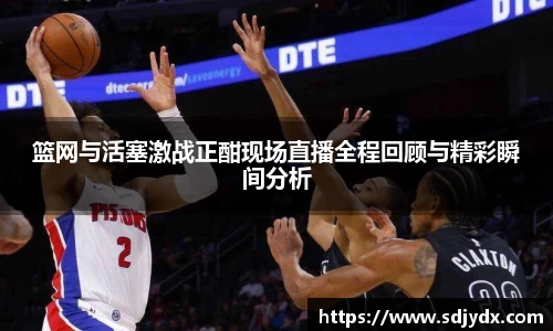 凤凰联盟官网入口