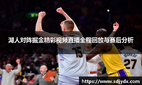 凤凰联盟官网入口