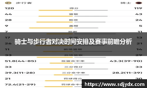 凤凰联盟官网