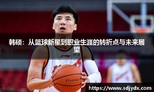 凤凰信誉联盟官方网站