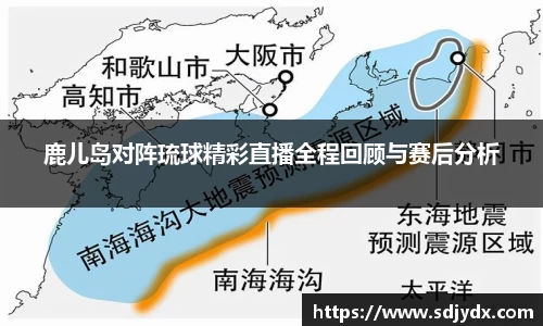 凤凰联盟官网入口