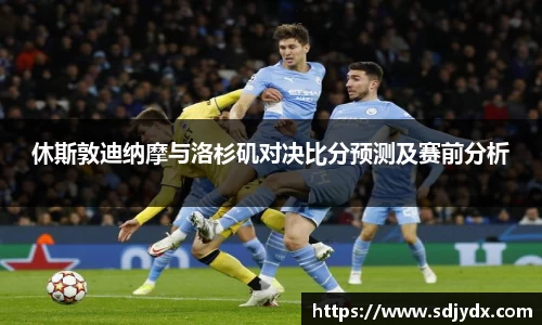 凤凰联盟官网入口
