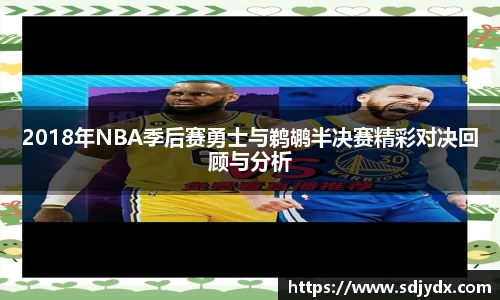 凤凰联盟官网入口
