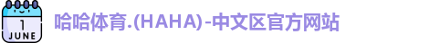 凤凰联盟官网入口